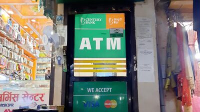 कामै दिदैनन् रामेछापका एटिएम