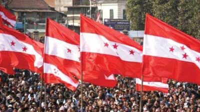 काँग्रेसको जिल्ला समितिमा छ जना मनोनित