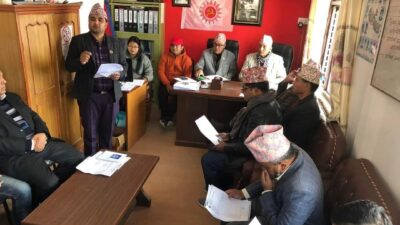 नेकपा एमाले रामेछापकाे जिल्ला अधिबेशन पुष २३ र २४ मा हुने