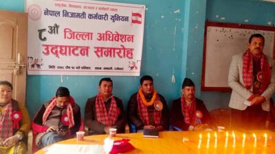 निजामती कर्मचारी युनियन रामेछापको अध्यक्षमा सुवेदी