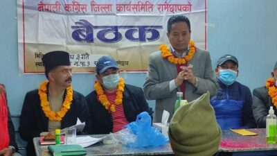 रामेछाप कांग्रेसकाे काेषाध्यक्ष चयन सँगै विभिन्न ११ शाखा गठन