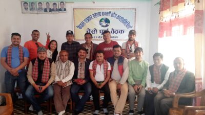 ७ बुदे रामेछाप घाेषणा पत्र जारी गर्दै सकियाे महासंघ बागमती प्रदेशकाे तेस्रो पूर्ण बैठक