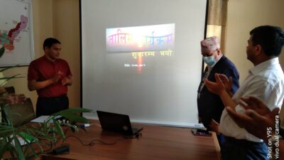 आर्थिक प्रशासन सम्बन्धि अल्पकालिन तालिम शुरु