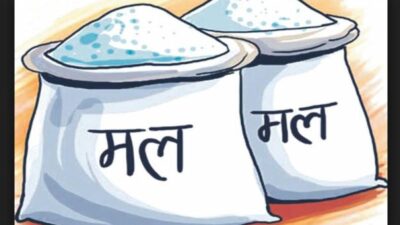 एमालेले बाड्न ल्याएको मल नियन्त्रण