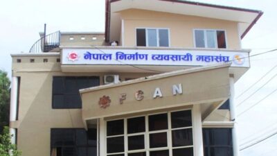 निर्माणकाे काम बन्द गर्ने निर्माण व्यवसायी महासंघको चेतावनी