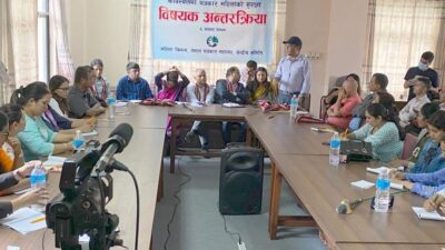 हिंसा न्यूनीकरण गर्न सशक्तीकरणमा जाेड