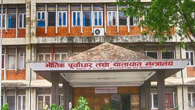 अागामी भाद्र मसान्तसम्म   सडक खन्न नपाइने