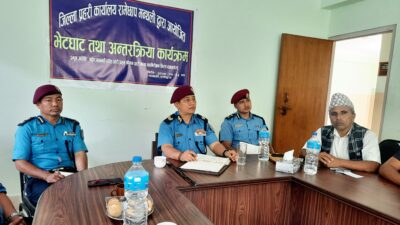 सुरक्षीत स्थानमा मात्र विकास संभव छ : बागमती प्रदेश प्रहरी प्रमुख बज्राचार्य