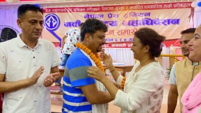 प्रेस युनियनको अध्यक्षमा लम्साल निर्वाचित