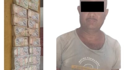 स्राेत नखुलेको १३ लाख ६० हजार सहित एकजना प्रहरी नियन्त्रणमा