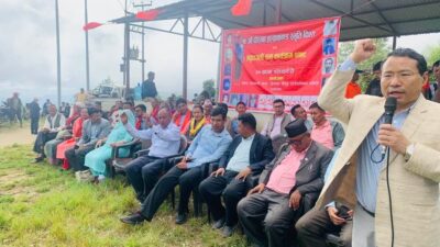 दोरम्बा हत्याकाण्डको २० औं स्मृति दिवस