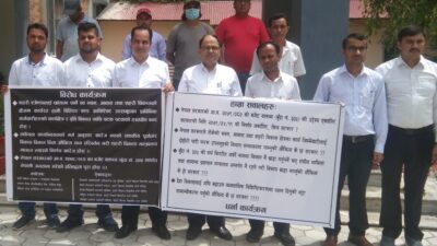 शहरी विकासका प्राविधिक आन्दाेलित