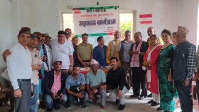 रामेछाप कांग्रेसको विवाद टुंगियो ,भयाे यस्ताे सहमति