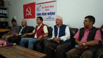 नागरिकता कानुन एमाालेले सच्याउछ : योगेश भट्टराई