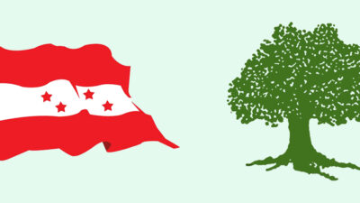 रामेछाप काँग्रेस<br>कान्छाराम सहित प्रत्यक्षमा ५ र समानुपातिकमा ९ जनाको सिफारीस