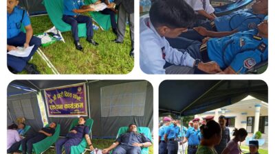 प्रहरी दिवसमा वृहत् रक्तदान कार्यक्रम