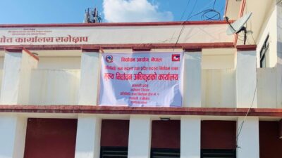 प्रतिनिधि सभा सदस्यका लागि रामेछापबाट ५ स्वतन्त्र सहित २२ जनाकाे उम्मेदवारी