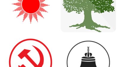 हालसम्मकाे मतगणनामा समानुपातिकतर्फ एमालेकाे अग्रता कायमेै