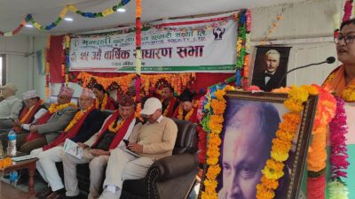 मन्थली बचतको २५ औं बार्षिक साधारण सभा सम्पन्न