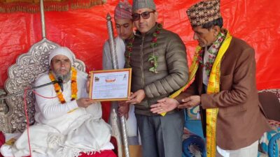 सिवालयमा शिवमहापुराण