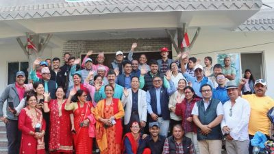 चाडपर्वकाे अवसरमा कांग्रेस रामेछापको चियापान