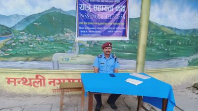 रामेछापको दुई स्थानमा प्रहरी सहायता कक्ष