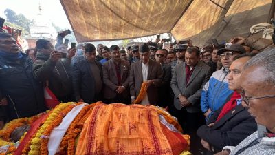 कांग्रेस नेता श्रेष्ठकाे अन्त्यष्टी , सभापति देउवाद्वारा श्रद्धाञ्जली