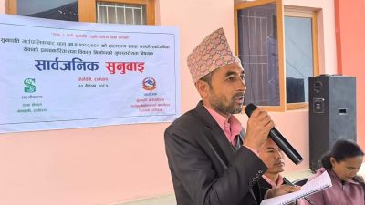 भाैतिक प्रगतिमा सुनापति १ अगाडि ,चैत्रमसान्तसम्म८१.७९ प्रतिशत प्रगति