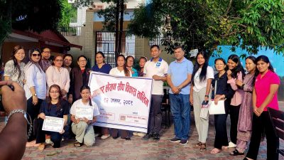 पत्रकार महिलाको लागि समाचार लेखन सीप विकास तालिम