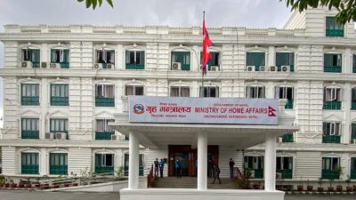 सार्वजनिक यातयातलाई गृह मन्त्रालयको निर्देश