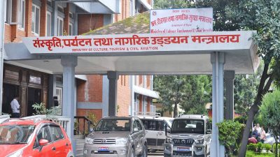 हवाई भाडादर अनुगमनका लागि कार्यदल गठन