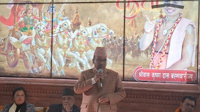 विकासको गतिरोध चिर्न अध्यादेश ल्याएको हो : पर्यटन मन्त्री पाण्डे