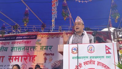 भव्य समारोहका बिच रामेछाप नगरपालिका बालमैत्री घोषणा