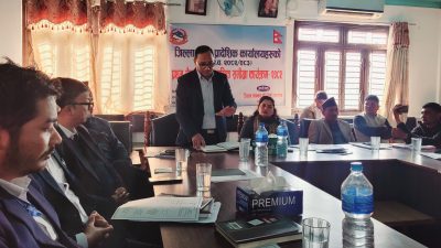 शुक्रबार हुनसाथ काठमाडौं नजान कर्मचारीलाई प्रजिअ थापाकाे अनुराेध