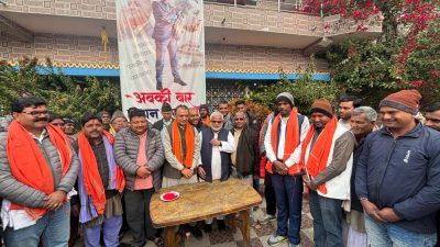 गगनलाई साथदिन सांसद उम्मेवारसहित गोडैताका चार वडाध्यक्ष कांग्रेसमा प्रवेश