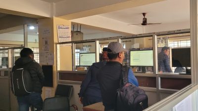 नापी कार्यालय रामेछापको सेवा प्रवाहमा नयाँ अभ्यास, सेवाग्राहीले आफ्नाे आफै&hellip;