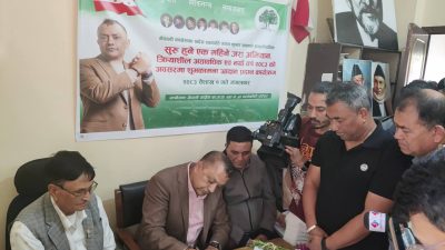 कांग्रेसको क्रियाशील सदस्यता अद्यावधिक अभियान सुरु