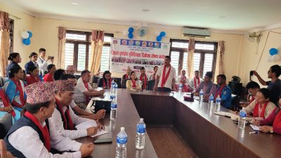 रामेछाप पूर्णखोप सुनिश्चितता जिल्ला घोषणा