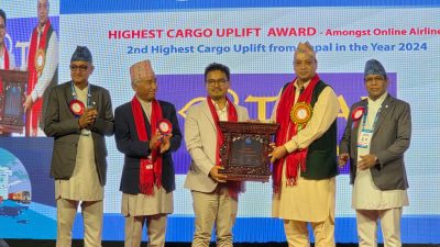 ३२औँ कार्गो दिवस सम्पन्न, व्यापार सहजीकरणमा फ्रेट फरवार्डिङ क्षेत्रको भूमिका&hellip;