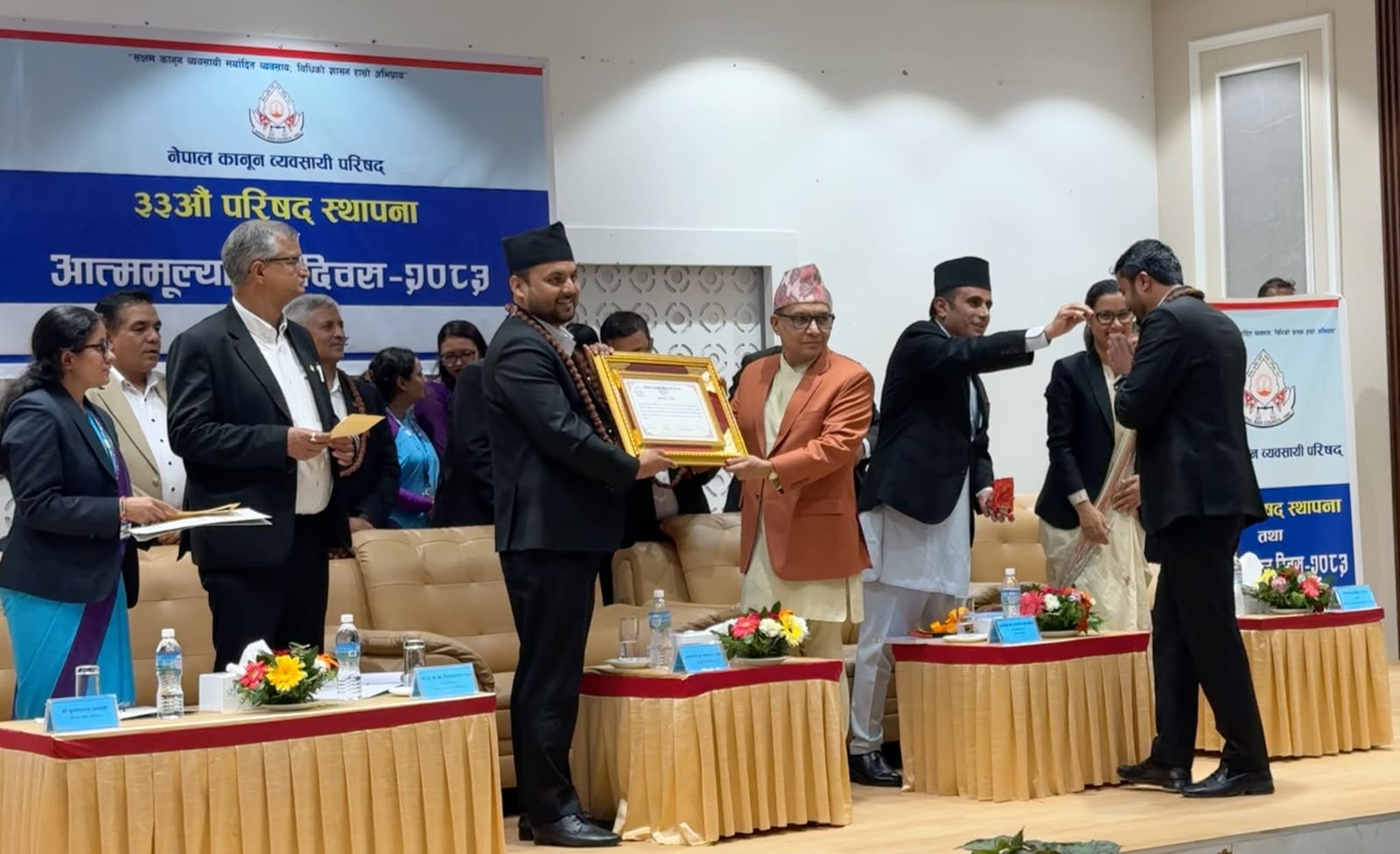 ‘न्यायिक समितिको सारथी’ उत्कृष्ट पुस्तकका रूपमा पुरस्कृत