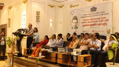 नन्दप्रसाद–जानुका फाउन्डेशनको तेस्रो पुस्तक ‘दोलखाका लोकनायकहरू’ सार्वजनिक